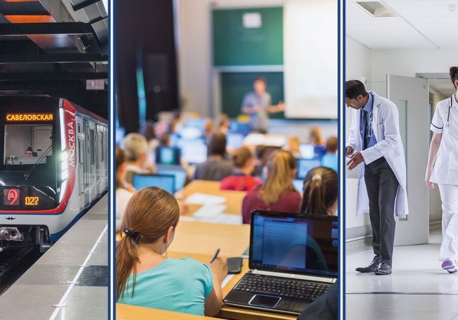 Diagram showing various application areas of NTP including internet, banking, and telecommunications.