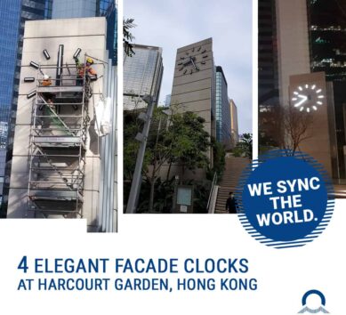 façade horloges hong kong harcourt garden