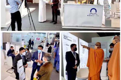 Aperçu du stand de MOBATIME à l'Intersec 2022