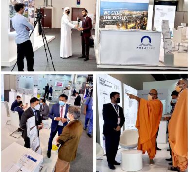 Instantánea visual del stand de MOBATIME en Intersec 2022